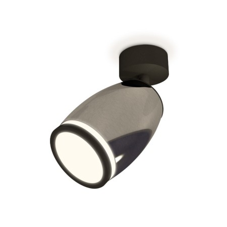 AMBRELLA LIGHT, TECHNO, XM1123004, GU5.3, Black Chrome Color, Black Sand, Black Sand