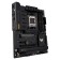 ASUS TUF Gaming B650-Plus WiFi Socketam5 AMD B650 4XDDR5 ATX AC`97 8ch (7. 106498
