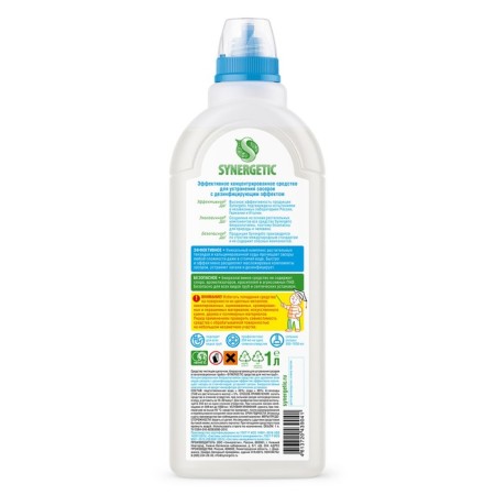 Pipe cleaning "Synergetic", gel, 1 liter-6