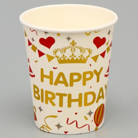 Paper glasses “Happy birthday!”, 6 pcs, white color