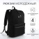 Youth backpack from textiles with a zipper, waterproof, 4 pockets, black/gray color