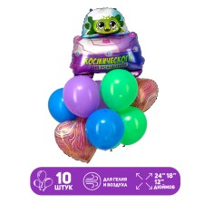 A set of balls 