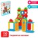 The designer needle "Mini Bristles house", 150 parts