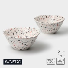 A set of porcelain salads Magistro TERAZZO, 1.4 l, 20 × 9 cm, 2 pcs