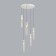 Cascading chandelier SCROW LED 5X5W 3000k