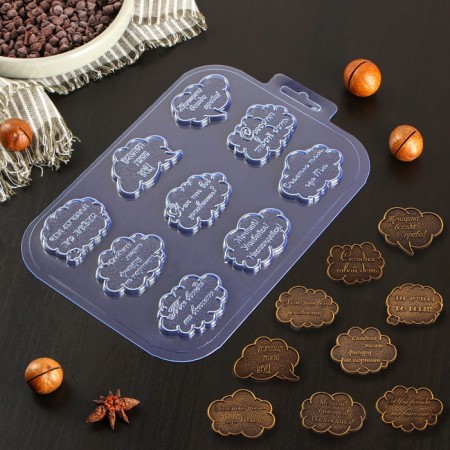 The form for chocolate and sweets is plastic “You are the best!”, 21 × 14 × 0.5 cm, the color is transparent
