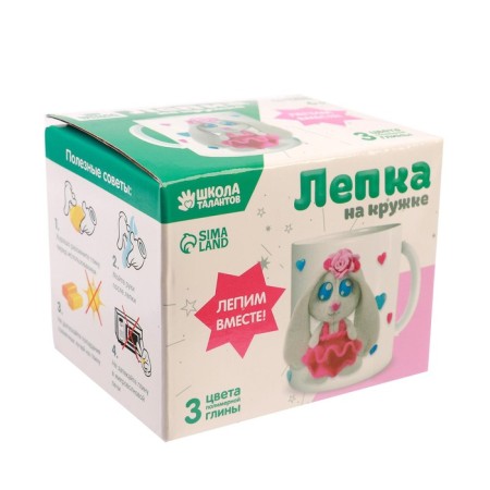 Set for creativity. Mug for decorating polymer clay "Bunny in a dress" 300 ml-4