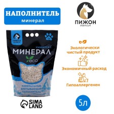 Наполнитель минеральный впитывающий "Пижон Premium", универсальный, 5 л