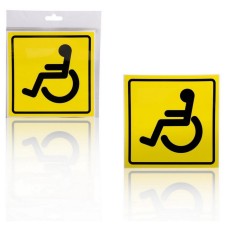 Airline “Disabled”, GOST, external, self -adhesive, 150x150 mm
