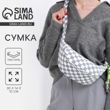 Women's bag over the shoulder, gray color 30*14*10 cm