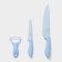 A set of kitchen utensils "Claud", 3 objects: 2 knives, vegetable cleaning of ceramics, blue color