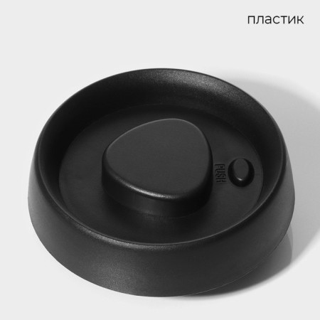 Bank with a vacuum lid for bulk products "Plesir", 1 l, 11 × 16 cm, glass-10
