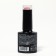 Delicate nude nail polish gel, 3 phase, 8 ml, LED/UV, pink color (82)