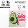 Notepad 10x10, 16 sheets I am avocado