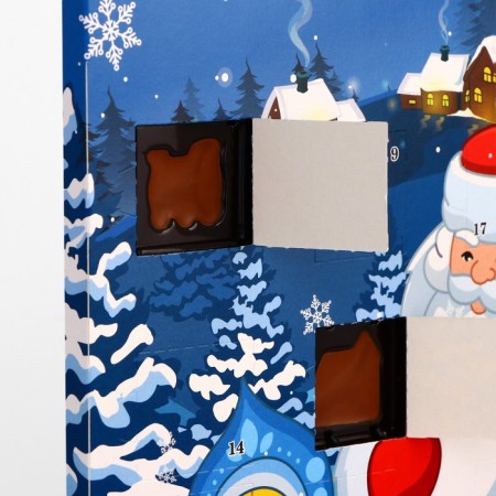 Advent Calendar "Happy New Year!", 75 g-5