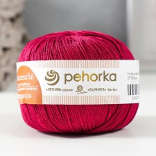 Yarn 