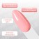 Simple nail polish gel, 3 phase, 10 ml, led/uv, color (169)