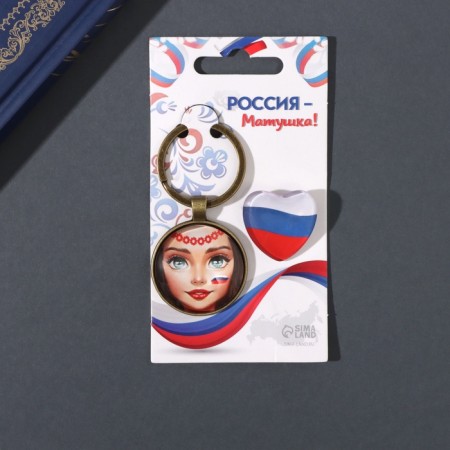 Set of keychain and icon "Russian beauty" 6x11 cm