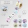 New Year Stick Paper "Magic Winter" d = 2.5 cm 252 pcs in the roll