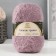 Yarn "cotton grass" 65% cotton 35% polyamide 220 m/100g (132 dry rose)