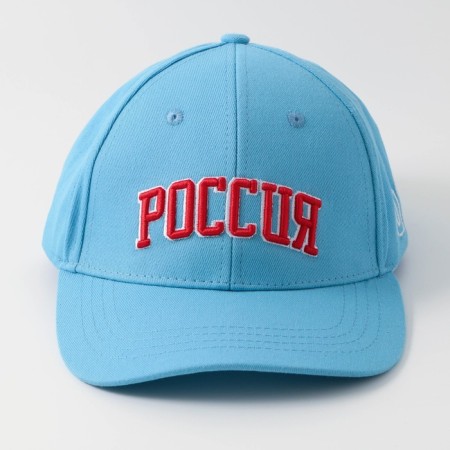 Male cap "Russia", blue color, river 56-2