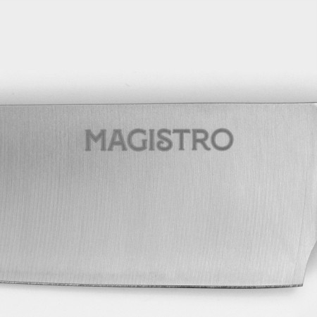 Knife - chef Magistro Ardone, blade 20 cm, silver color-3