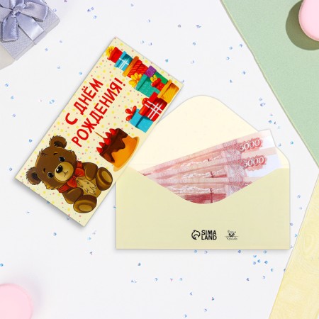 Money envelope "Happy Birthday!" Bear, gifts, 16x8 cm-1