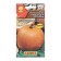 Pumpkin seeds large -fruited carriage for Cinderella c/n 2g