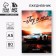 Diary A5, 80 l. Subtle cover "Gas to the floor"