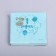 Paper napkins "1 year" 20 pcs, blue embossing, 25*25cm