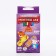 The Master's -based adhesive plastry on a polymer basis with drawings 20 pcs