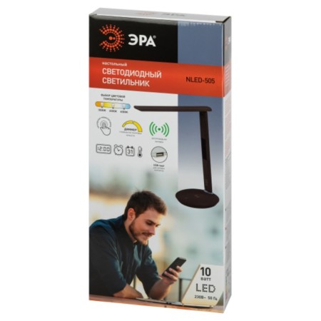 NLED-505-10W-BR table lamp LED, brown color-11