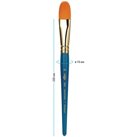 Brush Artistic Synthetics Gamma "Gallery", Plainovalnaya No. 24, Short handle 303024-2