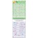 Notebook IQ New Year's "Crosswords and Rebuses", 36 p.