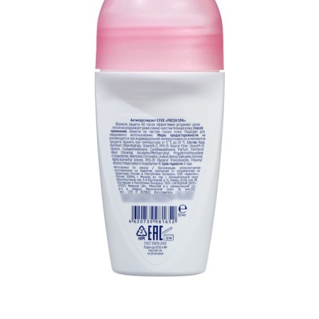Antiperspirant Exxe Fresh SPA "Invisible" 50 ml-2