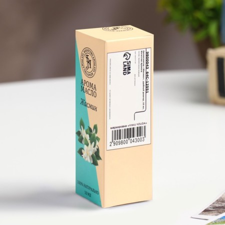 Aroma -Maslay "Jasmine", convenient dispenser, 10 ml, wealth of aroma-3