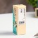 Aroma -Maslay "Jasmine", convenient dispenser, 10 ml, wealth of aroma