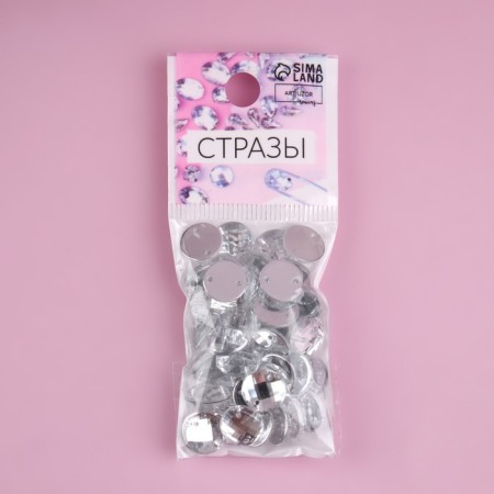 Rhinestones are sewing “circle”, from organic glass, d = 10 mm, 50 pcs, white color-3