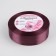 Satin tape, 25 mm × 23 ± 1 m, brown color No. 284
