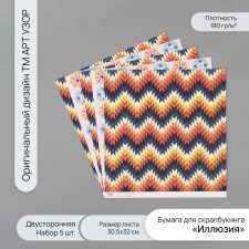 Scrapbooking paper bilateral 
