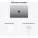 Apple MacBook Pro A2485 M1 Pro 10 Core 16GB SSD512GB/16 Core GPU 16.2 "Liquid Retin 106859