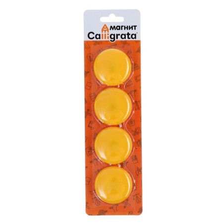 Board magnets, D-4 cm, set 4 pieces, blister, yellow