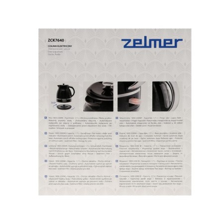 Electric kettle zelmer zk7640, plastic, 1.7 l, 2200 watts, black-8