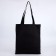 Hooper “Reality” bag, without lightning, without lining, black color
