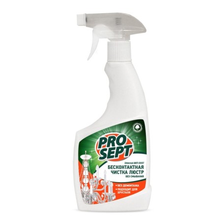 Lyust cleaning tool (Universal Anti-Dust). Ready for use. 0.5l-1