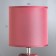 Salvence table lamp E14 40W Burgundy 13x13x25 cm Risalux