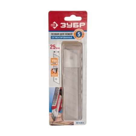 Segmented bays 09710-25-5, 5 pcs, 25 mm-2