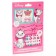 Manicure set with translation stickers "Kitty Marie"