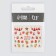 Nail slider 6.5*5.5cm BN-1876 (FAS 6pcs Price per pcs) CAF SAME QF