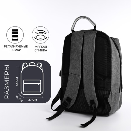 Male backpack on lightning, external pocket, code lock, suitcase mount, gray color.-1